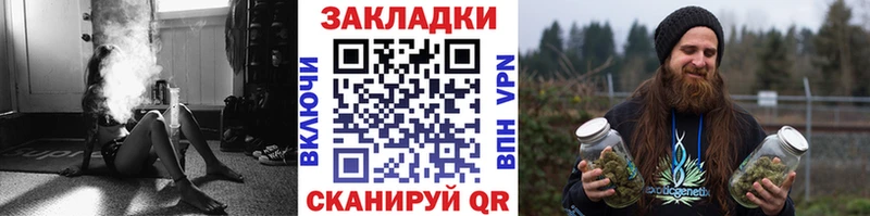 Виды наркотиков купить Велиж БУТИРАТ  Бошки Шишки  Меф  ГАШ  СК  Амфетамин 