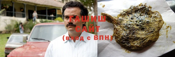 спайс Аркадак
