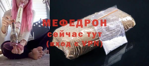 синтетический гашиш Приозерск