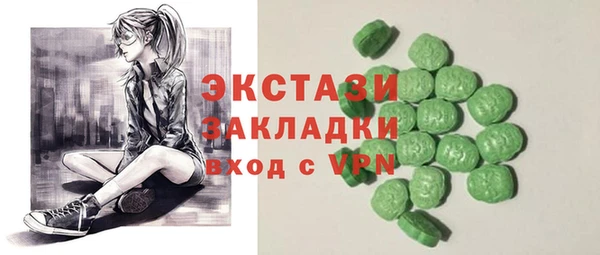 ALPHA PVP Алзамай
