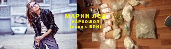 спайс Аркадак