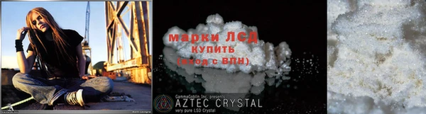 МДПВ Алексеевка