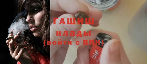 гидропоника Алексин