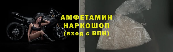 а пвп мука Армянск