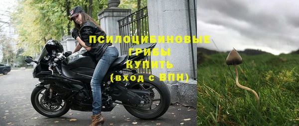 гидропоника Алексин