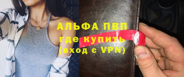 МДПВ Алексеевка