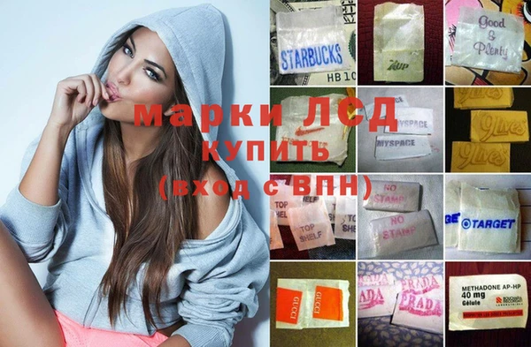 МДПВ Алексеевка