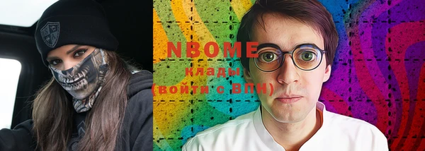 спайс Аркадак