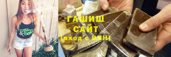 спайс Аркадак