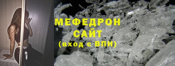 синтетический гашиш Приозерск