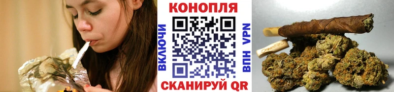 Конопля MAZAR  продажа наркотиков  это какой сайт  Велиж 